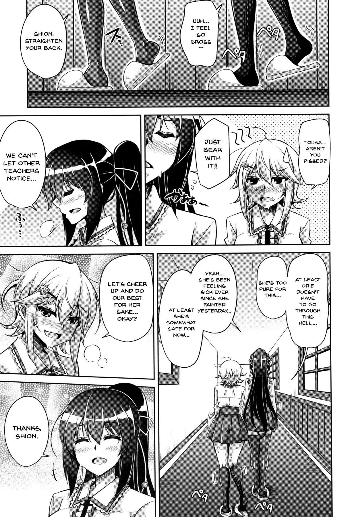 Hentai Manga Comic-Women Like Flowers Growing From The Garden Ch.1-11-Read-64